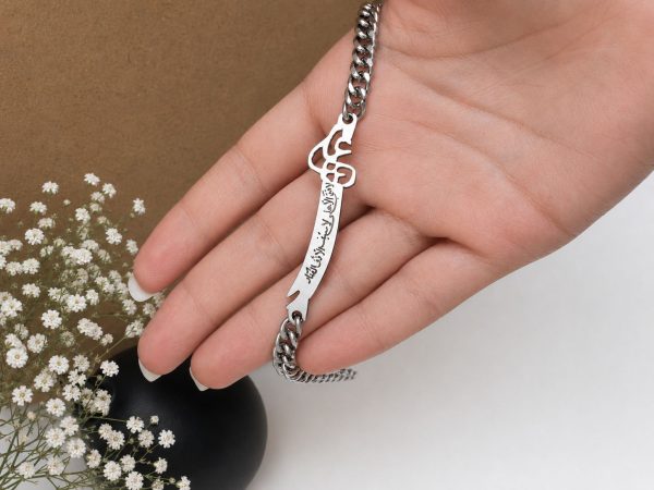 دستبند ذوالفقار